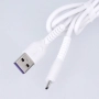 Кабел USB - Micro USB, Maxlife MXUC-04 1м в кутия 3A с подсилени конектори, Бял , снимка 2