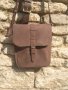 чанта през рамо  с колан и ключодържател, снимка 1 - Чанти - 41600964