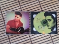Elvis Presley – Elvis Gold - The Very Best Of The King, снимка 2