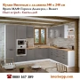 Кухни Винтидж Каймак МДФ 340/240 от модулни шкафове с Безплатен проект, снимка 4