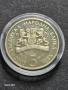 Продавам мед-никелова монета 5 лева от 2005 година,Баба Марта, снимка 2