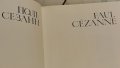 Paul Cezanne, представителен албум, масивен, луксозно издание,голям формат Пол Сезан. , снимка 15