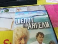 ШЕПОТ НА АНГЕЛИ-ORIGINAL VHS VIDEO TAPE 2905251948LBCHERY, снимка 2