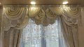 Пердета/завеси Краси, снимка 2