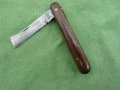  Стар немски овощарски нож KUNDE - 3 , снимка 1