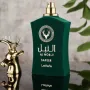 Оригинален арабски парфюм Safeer Al Noble - Arabian Perfume by LATTAFA, снимка 2