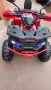 АТВ 150сс автоматик, снимка 11