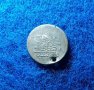 Голяма турска сребърна монета, снимка 1 - Нумизматика и бонистика - 41634960