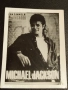 Винтидж снимка картичка на ПОП ИКОНАТА Michael Jackson рядка за КОЛЕКЦИЯ 39678, снимка 2