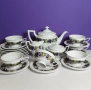 Сервиз за чай от немски порцелан Rosenthal, снимка 1