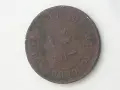 рядката монета от 2 и 1/2 стотинки 1888г., снимка 3