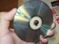 BG POP CD 2207251010, снимка 13