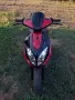 скутер Keeway 50 , снимка 5