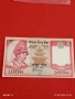 Банкнота НЕПАЛ много красива перфектно състояние непрегъвана за КОЛЕКЦИЯ ДЕКОРАЦИЯ 54017, снимка 4