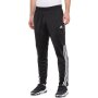 Adidas Originals Snap Training Pants - страхотно мъжко долнище 3ХЛ, снимка 1 - Спортни дрехи, екипи - 44184539
