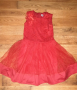 Официална детска рокля , снимка 1 - Детски рокли и поли - 44836219