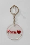 ключодържател с име или надпис по избор, снимка 14