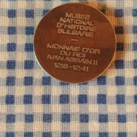 монета НИМ жетон цар Иван Асен втори , снимка 3 - Нумизматика и бонистика - 40613949
