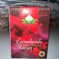 Епимедиум Маджун THEMRA, снимка 2 - Хранителни добавки - 34505913