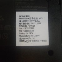 15,6" Lenovo G555-Отличен Лаптоп-AMD Dual Core M320-RAM 4GB-HD 320GB-Win 10-БГ Клавиатура-Леново, снимка 7 - Лаптопи за дома - 44342940