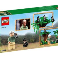 НОВО LEGO 40530 - Tribute to Jane Goodall, снимка 3 - Конструктори - 44495732