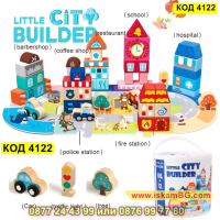 Дървен конструктор City Builder - комплект от 100 части - КОД 4122, снимка 1 - Конструктори - 44698377