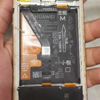 Huawei Y6 prime 2019, снимка 2 - Резервни части за телефони - 41670531