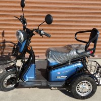 Електрическа триколка EcoWay М3 двуместна синя, снимка 6 - Мотоциклети и мототехника - 44490241