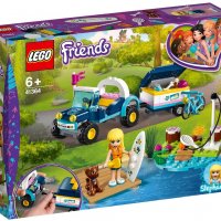 Оригинални конструктори LEGO Friends / ЛЕГО Френдс, снимка 8 - Конструктори - 34801173