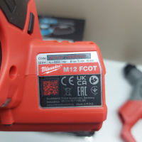 Акумулаторен мултифлекс MILWAUKEE M12 FCOT-0, снимка 6 - Други инструменти - 44595918