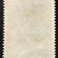СССР, 1963 г. - самостоятелна марка с печат, космос, 3*12, снимка 2 - Филателия - 41673829