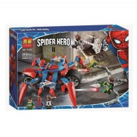 Конструктор Spider Hero 11498 252ч