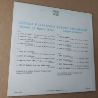 Грамофонна плоча Оперен рецитал на Стефка Евстатиева, снимка 3 - Грамофонни плочи - 41539847