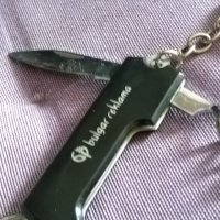 Булгар Реклама ключодържател от соца нов с отварачка ножче и тирбушон, снимка 1 - Колекции - 44450166