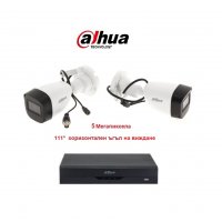 Dahua 5Мегапикселов комплект за видеонаблюдение с 2 броя булет камери IP67, снимка 1 - Комплекти за видеонаблюдение - 35919655