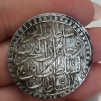 Османска монета 30 пара 1171г сребро ПРОДАДЕНА 

, снимка 6 - Нумизматика и бонистика - 41766275