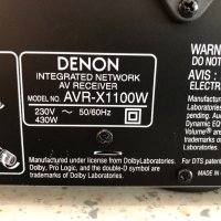 Denon AVR-X1100, снимка 10 - Ресийвъри, усилватели, смесителни пултове - 41437923