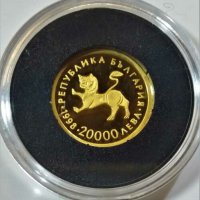 Златна Монета 20000 лева 1998 г. Четвероевангелие, снимка 1 - Нумизматика и бонистика - 41975866