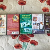 Анимационни видеокасети ,  еднакви с различен сюжет ! Колекция VHS, снимка 7 - Други жанрове - 40995865