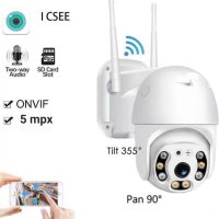 Camera ip wifi 5mpx smart безжична камера видеонаблюдение, снимка 2 - IP камери - 37472689