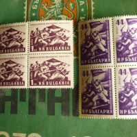 Пощенски марки, снимка 1 - Филателия - 36228136