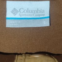 Columbia Trainng CSC Sculpt cropped long sleeve fleece in brown, снимка 5 - Спортни екипи - 44265914