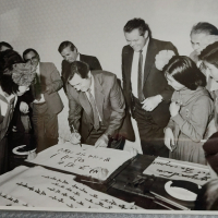 НРБ РЕДКАЖ! ДЕЛЕГАЦИЯ 1984 год. При ПХЕНЯН 14-та сесия българо корейска комисия стари снимки  , снимка 12 - Колекции - 44574308