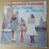 Грамофонна плоча Рэй Коннифф в Москве , снимка 2 - Грамофонни плочи - 41481753