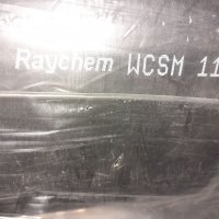 Кабелни муфи ниско напрежение Raychem от 6 до 300мм2, снимка 6 - Други машини и части - 39658936