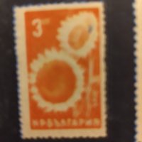 Пощенски марки чисти 16 броя .  , снимка 11 - Филателия - 41535104