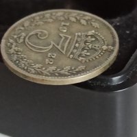 3 пенса 1922 г сребро Великобритания , снимка 4 - Нумизматика и бонистика - 41574226