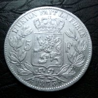 5 франка 1873 година сребро, снимка 1 - Нумизматика и бонистика - 44349583
