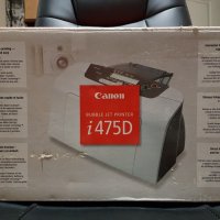 Принтер Canon BubbleJet i475D пълен комплект, снимка 1 - Принтери, копири, скенери - 41262887