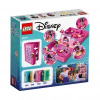 LEGO® Disney Princess™ 43201 - Магическата врата на Изабела, снимка 1 - Конструктори - 38785431